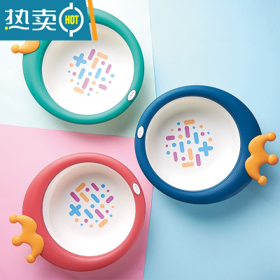 JING PING3个装初生婴儿洗脸盆新生儿童用品洗屁股PP宝宝小盆子家用三件套2