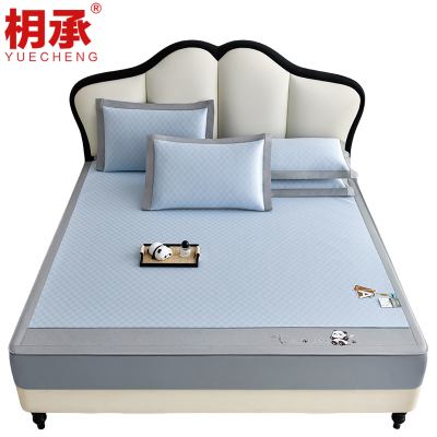 枂承 软席三件套200*220cm套