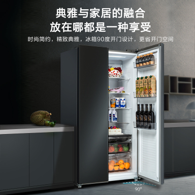美菱(MeiLing)BCD-630WPUCX对开门一级双变频风冷无霜家用冰箱 大容量净味抗菌节能冰箱