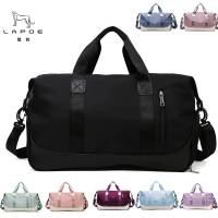 猎豹 户外运动健身包旅行包多色可选 L-42/个