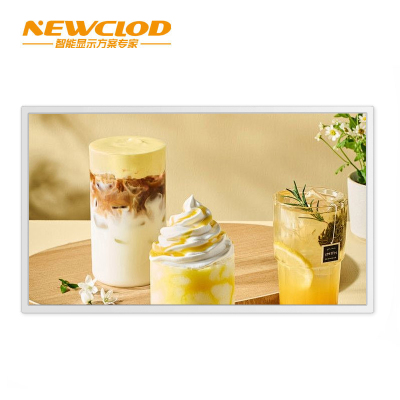 钮鹿客/NEWCLOD NL23 23.8英寸液晶壁挂纯平贴墙式广告机医院门诊屏智慧门牌数字标牌安卓一体机