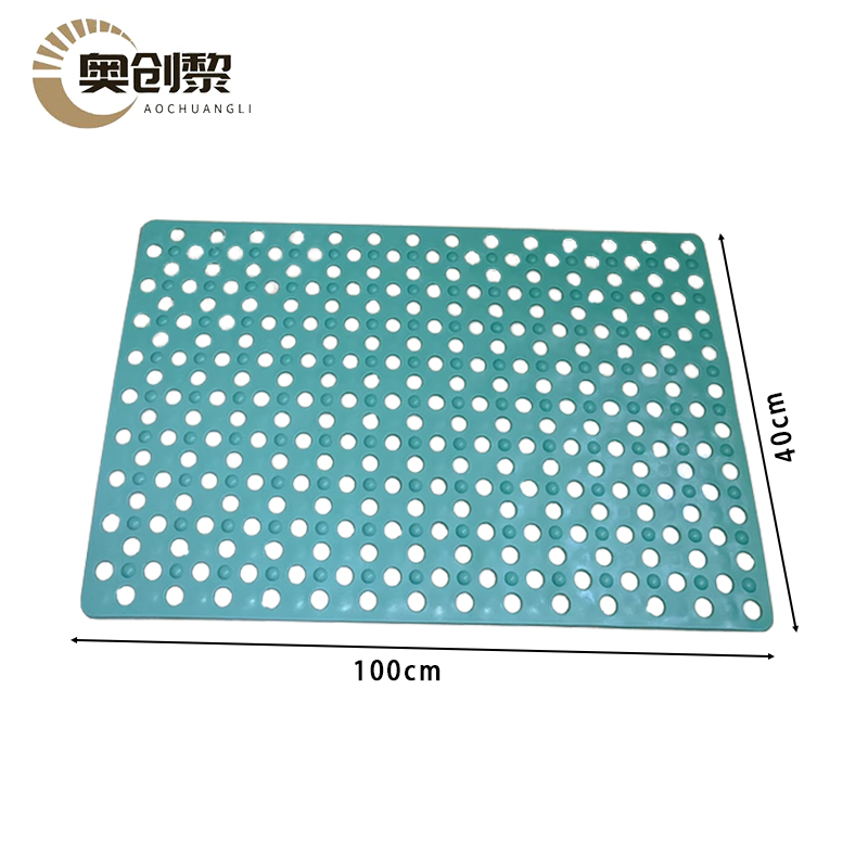 奥创黎 浴室防滑垫 1m长 块