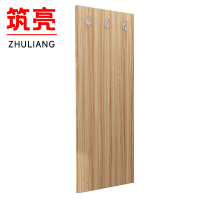 筑亮 挂衣板 1.8m原木色 个