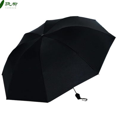 8骨自动带黑胶防晒雨伞 黑色/把