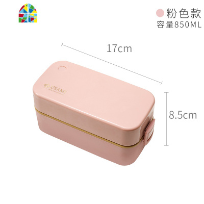 双层饭盒可微波加热便当盒塑料餐盒保温盒大容量保鲜盒 FENGHOU 白色饭盒+餐具送饭袋