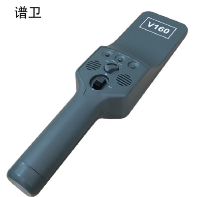 手持式金属探测器