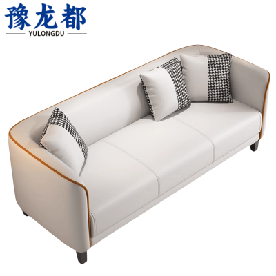 豫龙都沙发75cm张