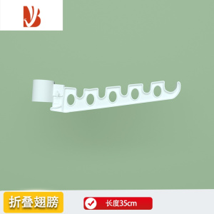 三维工匠38mm专用免打孔配件顶天立地置衣架配件卧室落地伸缩衣柜置物架