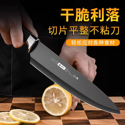 水果刀家用便携随身小刀专用刀具套装宿舍削皮刀切水果刀X7193