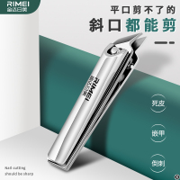 金达日美斜口指甲刀甲沟专用嵌甲指甲刀尖嘴脚指甲钳指甲剪Y8169