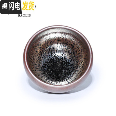 三维工匠建盏大号碗功夫茶杯陶瓷单个茶盏杯品茗杯茶具主人单杯斗笠纯手工 单建盏杯-钵口油滴-红(礼盒装)