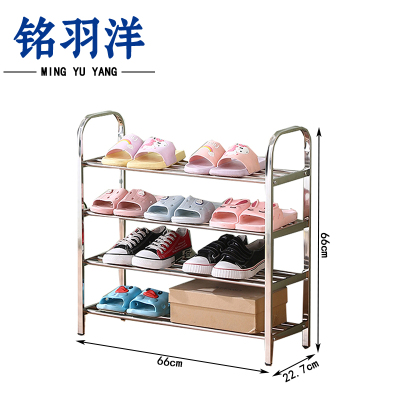铭羽洋简易鞋架66*22.7*66cm个