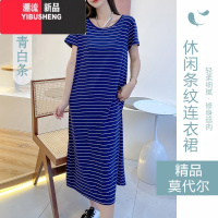 YIBUSHENG莫代尔条纹连衣裙女季大码宽松家居睡裙百搭短袖长裙圆领打底裙
