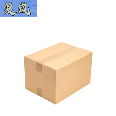 复岚 纸箱 130*80*45mm/个