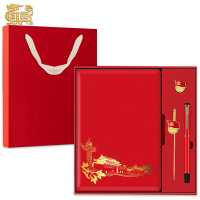 麒霁 可定制党员政治生日文具套装BL502