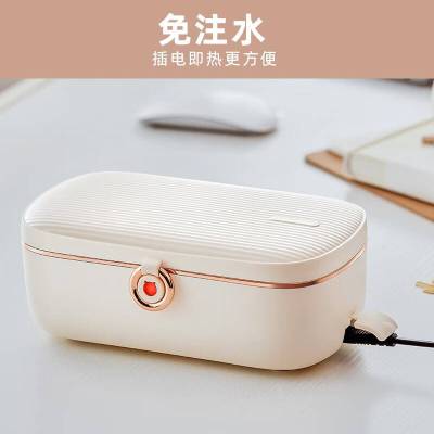小熊(Bear) 电热饭盒免加水电饭盒上班族便携式免注水加热饭盒70°恒温热饭 DFH-P09E5(优雅白)