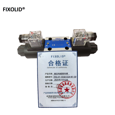 FIXOLID 液压电磁换向阀 DSG-01-3C60-D24-N1-50 个