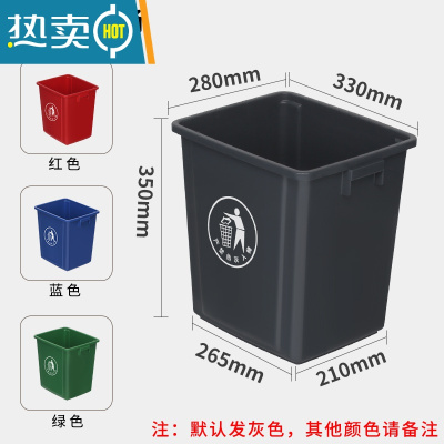 敬平无盖正方形垃圾桶商用大容量大号厨房厨余带盖垃圾箱家用餐饮柜桶