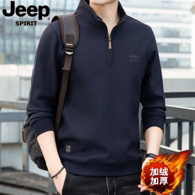 JEEP SPIRIT正品秋冬立领加绒长袖男运动宽松休闲卫衣男