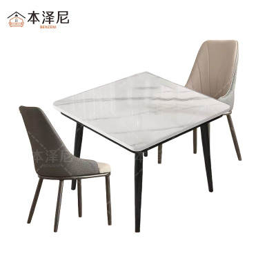 本泽尼 餐桌椅 一桌两椅 HTZH-ZY214 600*600*750mm 套