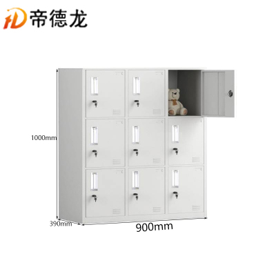 帝德龙小九门衣柜储物柜YG-G9 900*390*1000mm