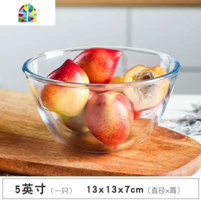 玻璃沙拉碗家用耐热碗透明大号水果汤碗餐具盆透明烘焙泡和面大碗 FENGHOU 5英寸(500ML)