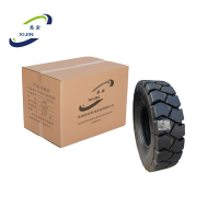 悉金 叉车实心维修轮胎 XJ - 8.25-15(轮毂6.50) 条