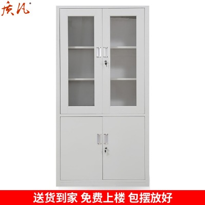 质凡钢制办公柜办公柜档案柜凭证柜大器械办公柜