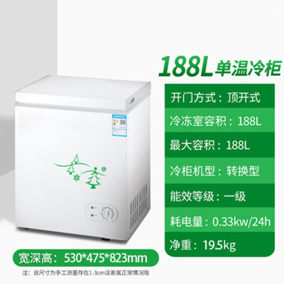  经济型家用冷柜小冰柜单温双温切夫曼冷藏冷冻两用迷你商用大容量电冰箱_BDBC-108A188一级能效