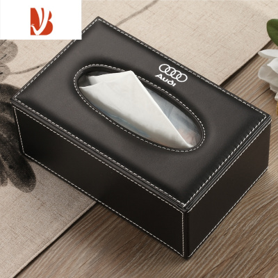 三维工匠车载纸巾盒创意车内餐巾纸盒汽车扶手箱抽纸盒内饰车用纸巾盒 [奥迪]