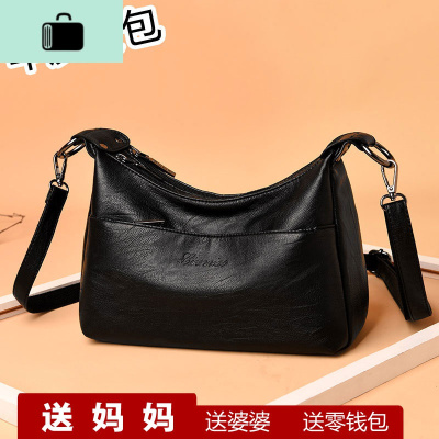 中年女包妈妈包2020新款斜挎包春夏女士包包软皮百搭单肩包大容量NEW LAKE女斜挎包