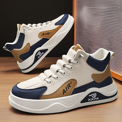 秋冬新款高帮板鞋舒适皮面大码男鞋防滑休闲百搭日常松紧带潮鞋