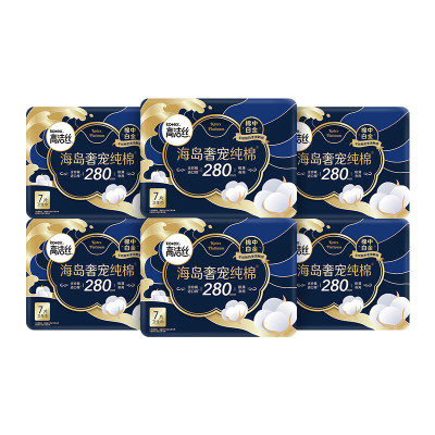 高洁丝 海岛奢宠纯棉日用/280mm7片*6包(42片)