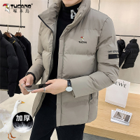 啄木鸟冬季新款羽绒棉服男士加厚保暖立领棉衣棉袄子上衣服外套男