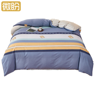微盼 纯棉被套 150*200cm 条微盼 被套 150*200cm/条