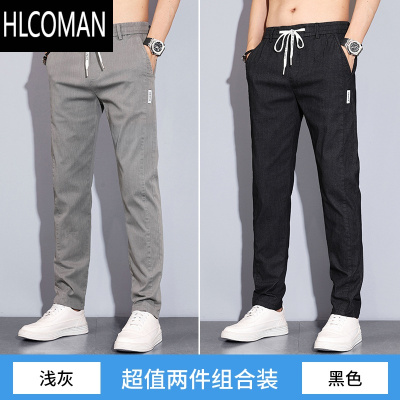 HLCOMAN款直筒休闲裤男士2024新款抽绳运动长裤子男宽松男裤冬季厚款
