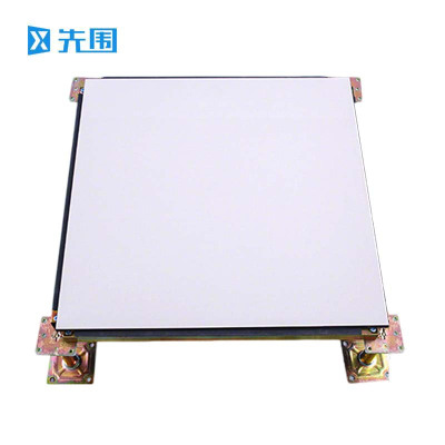 先围 全钢陶瓷防静电地板 600*600*40mm象牙白 片