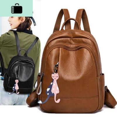 双肩包女2020新款潮韩版百搭时尚软皮女士大容量女学生书包女包包NEW LAKE