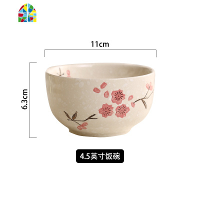 日式餐具碗碟套装家用陶瓷碗雪花瓷釉下彩微波炉用碗盘碟单个饭碗 FENGHOU 大汤勺1个