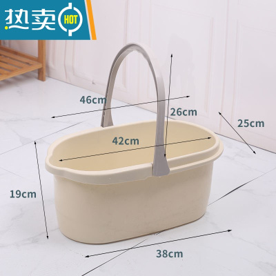 敬平加厚塑料拖把桶挤水桶胶棉拖把清洗桶宽口地拖桶手提长方形拖布桶 [高品质单桶米色]大号38cm加厚 桶