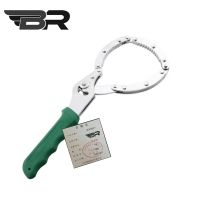 BR/滤清器扳手/82-92mm/把