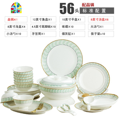 碗碟套装家用韩式新款陶瓷碗饭碗筷盘子碗套装景德镇餐具套装 FENGHOU [蓝蔚]60头豪华配置配天鹅花篮