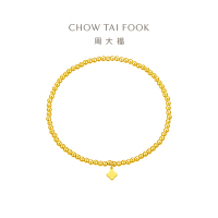 周大福 四叶草圆珠手链 足金黄金手链(工费:320计价) F230033