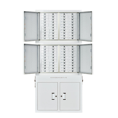 易企采 80格组合落地款手机会议室考场抽屉式带锁手机寄存放柜