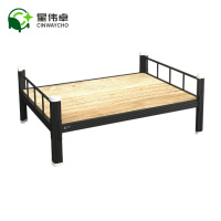 星伟卓 单人床 2000*1000*775mm张