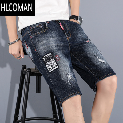 HLCOMAN破洞牛仔短裤男士五分马裤潮牌ins七分中裤潮流半截5分裤夏季薄款