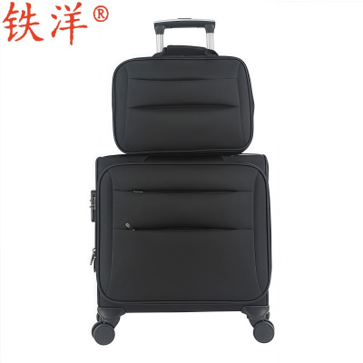 铁洋 子母拉杆箱 TY901子母箱 16寸 套