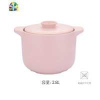 炖锅煲汤煲仔饭家用煤气灶燃气专用可高温大砂锅 FENGHOU 薄荷绿盖子白色