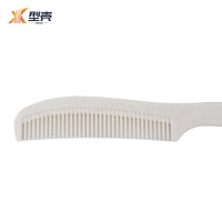 型壳 梳子 XS0 把