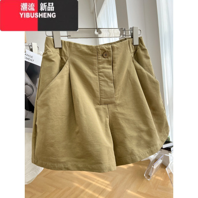 YIBUSHENG大码胖mm休闲工装短裤女季新款时尚韩版百搭高腰显瘦阔腿裤子潮